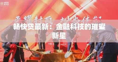 井蛙醯鸡 第5页