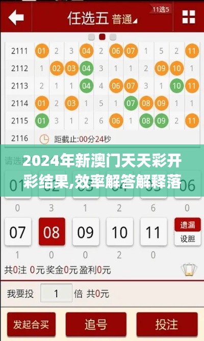 联系方式 第244页