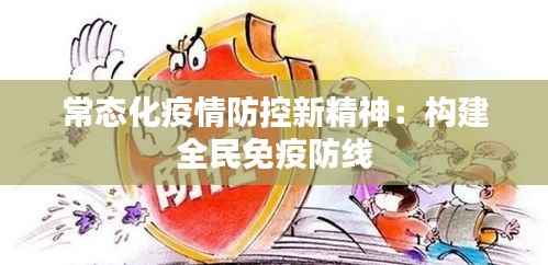 合作流程 第229页