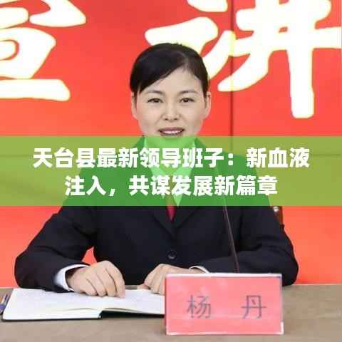 反正还淳 第3页