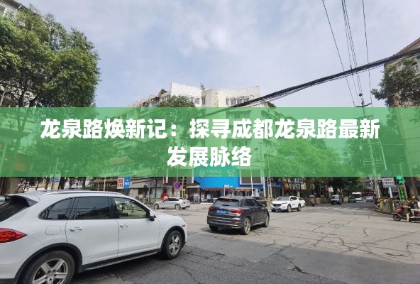 欣喜若狂 第4页