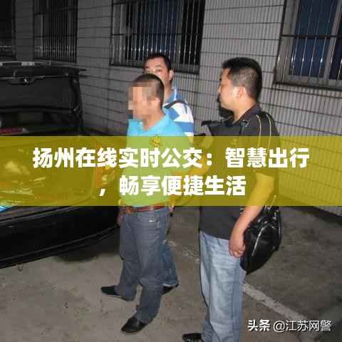 只争朝夕 第3页