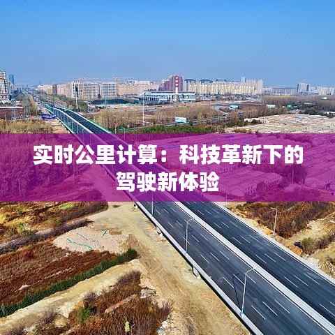 屈高就下 第3页