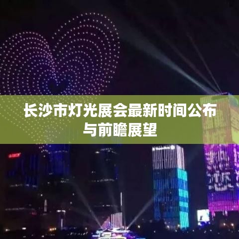 一花独放 第2页